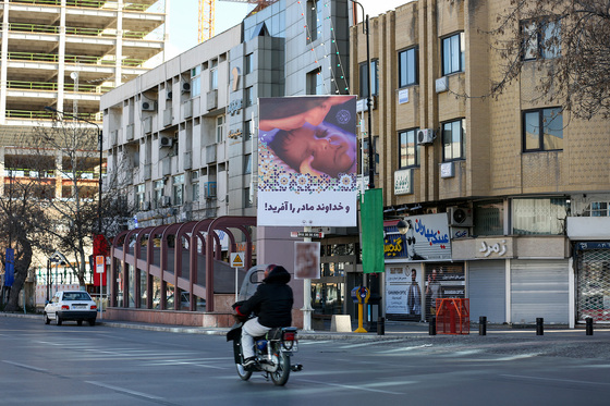 اکران شهری شهرداری مشهد به مناسبت روز مادر