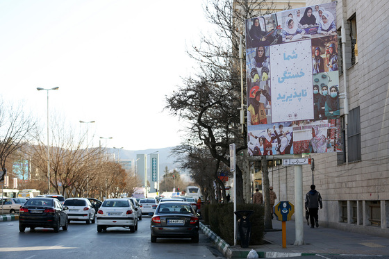 اکران شهری شهرداری مشهد به مناسبت روز مادر