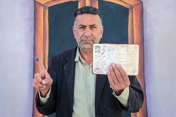 اثر حضور