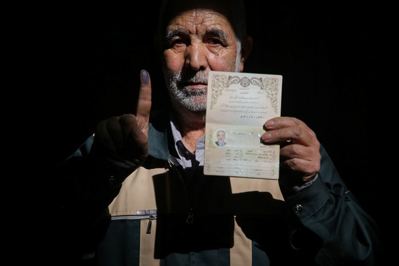 اثر حضور
