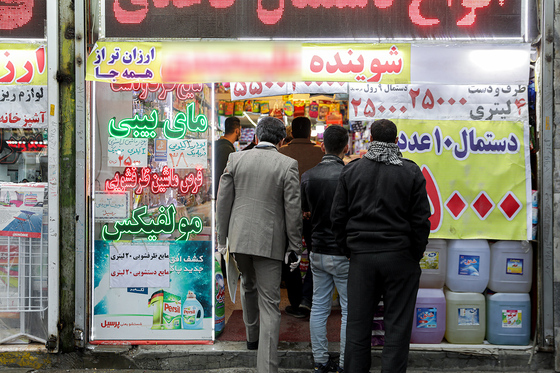 درگیری، فرار، پلمپ!