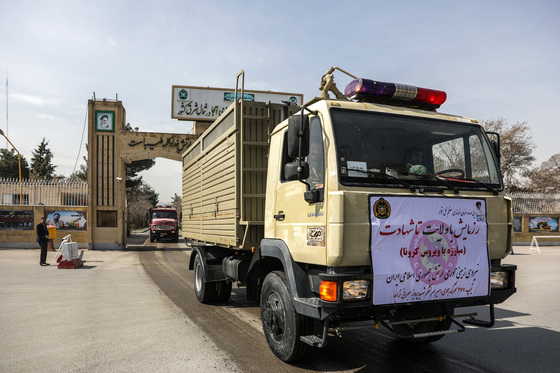 رزمایش 