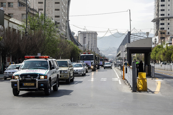 رزمایش 