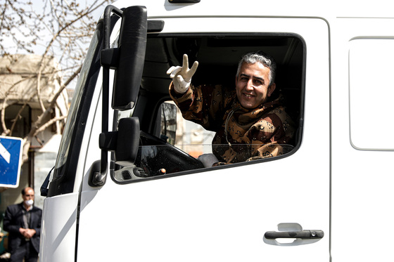 رزمایش 