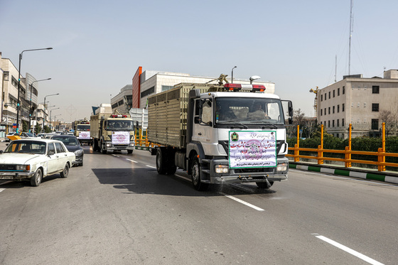 رزمایش 