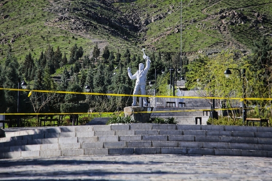  روز طبیعت در مشهد