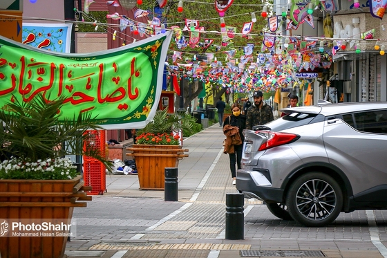 شهر در آستانه نیمه شعبان