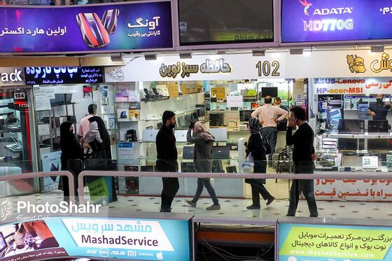 بازگشایی مجتمع‌های تجاری در مشهد