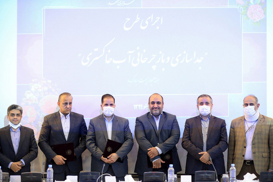 امضا تفاهم نامه آغاز اجرای طرح جداسازی و بازچرخانی آب های خاکستری