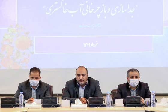 امضا تفاهم نامه آغاز اجرای طرح جداسازی و بازچرخانی آب های خاکستری
