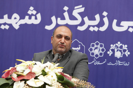 آغاز عملیات اجرایی احداث زیرگذر شهید برونسی در مشهد‎
