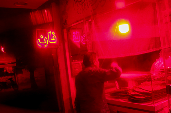 وضعیت، بالاتر از قرمز