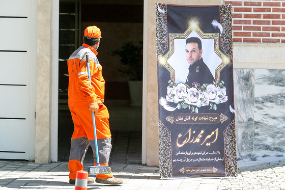 افتتاح مجموعه چندمنظوره «شهید حسین محرابی» در مشهد