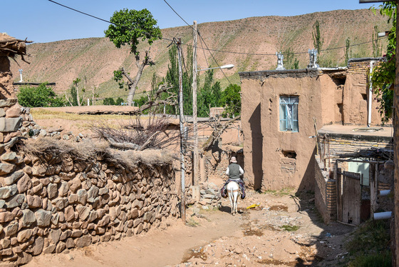 روستای حاجی بیگی 