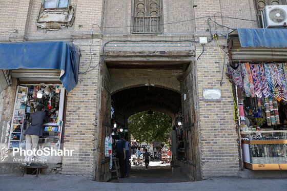 سرای عزیزالله‌اف واقع در کوچه عباسقلی خان