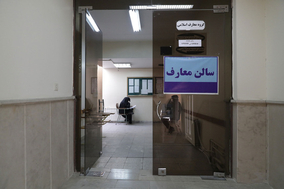 آزمون ورودی کارشناسی ارشد در خراسان رضوی