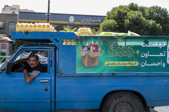 مرحله دوم رزمایش مواسات و همدلی