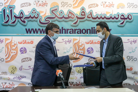 بازدید مسئولان از روزنامه شهرآرا