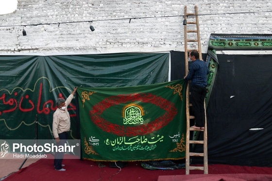 سیاه پوشی شهر مشهد در آستانه ی محرم