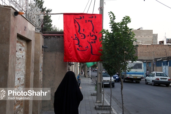 سیاه پوشی شهر مشهد در آستانه ی محرم