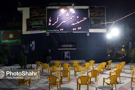 سیاه پوشی شهر مشهد در آستانه ی محرم
