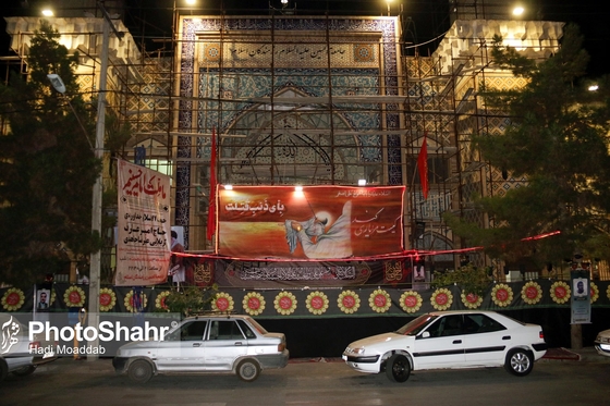 سیاه پوشی شهر مشهد در آستانه ی محرم