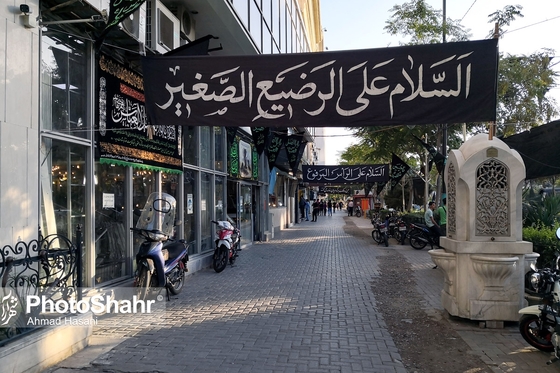 سیاه پوشی شهر مشهد در آستانه ی محرم