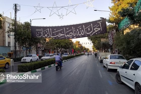 سیاه پوشی شهر مشهد در آستانه ی محرم