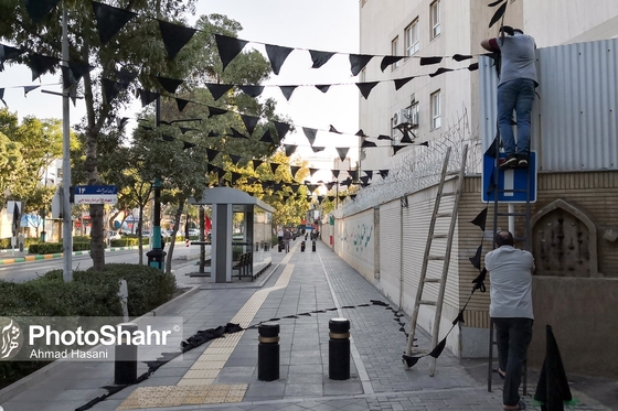 سیاه پوشی شهر مشهد در آستانه ی محرم
