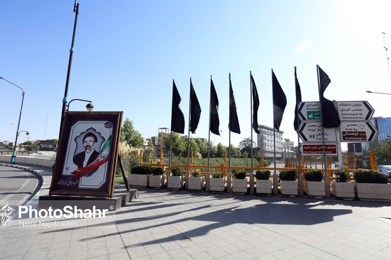 سیاه پوشی شهر مشهد در آستانه ی محرم