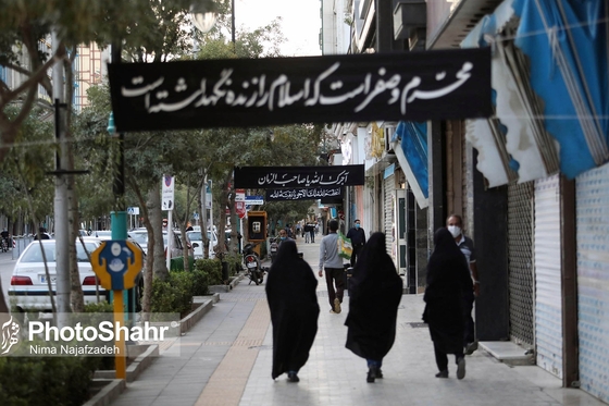 سیاه پوشی شهر مشهد در آستانه ی محرم