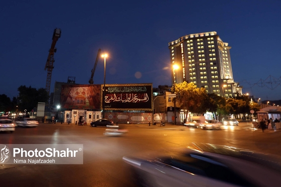سیاه پوشی شهر مشهد در آستانه ی محرم