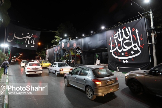 سیاه پوشی شهر مشهد در آستانه ی محرم