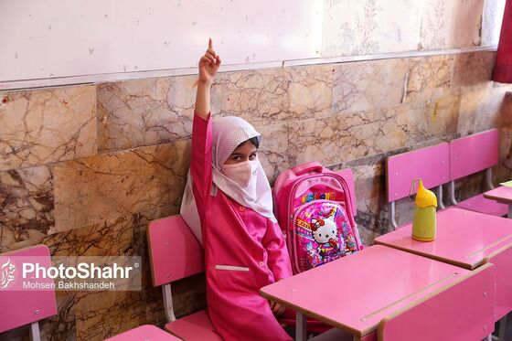 آغاز سال تحصیلی جدید زیر سایه کرونا
