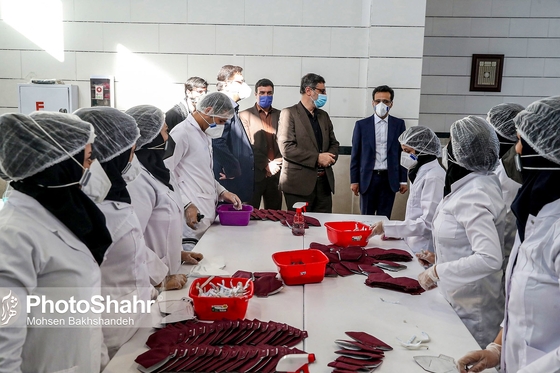 بازدید نایب رییس مجلس شورای اسلامی از کارگاه تولید ماسک در مشهد‎