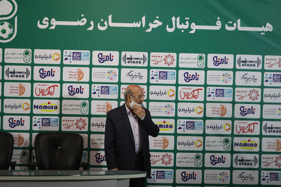 گرامیداشت سالروز تولد معلم اخلاق فوتبال خراسان در مشهد