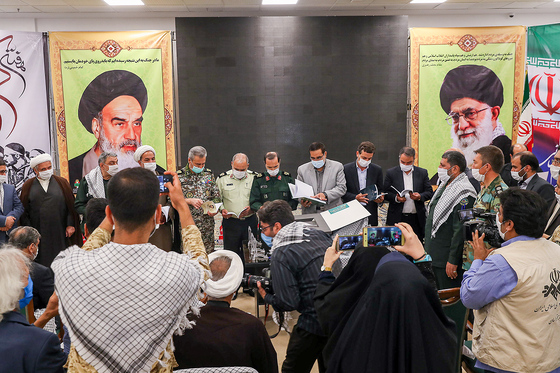 مراسم افتتاح مرکز فرهنگی دفاع مقدس خراسان رضوی‎