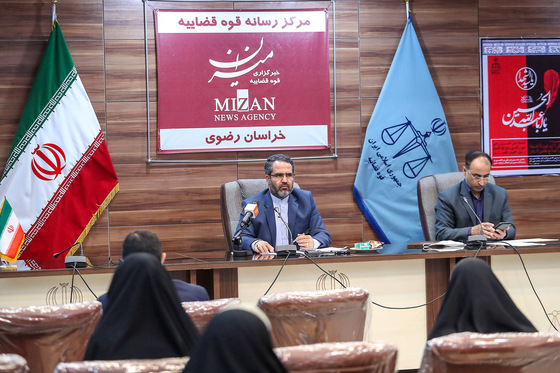 نشست خبری سرپرست دادسرای ناحیه ٦ مشهد