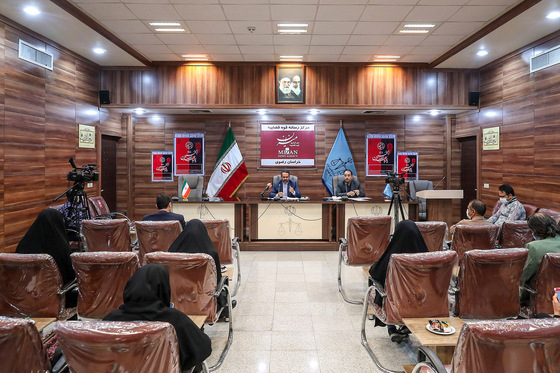 نشست خبری سرپرست دادسرای ناحیه ٦ مشهد