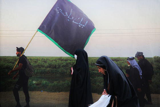 خیابان اربعین