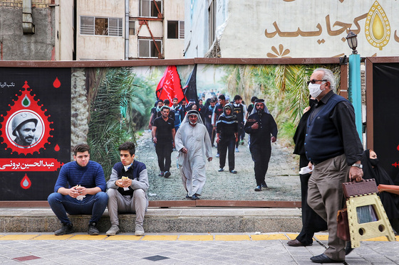خیابان اربعین