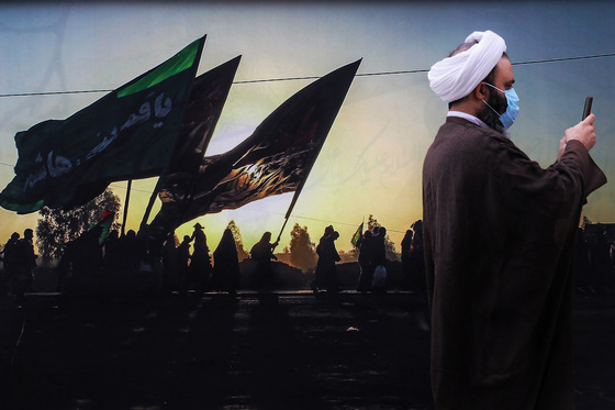 خیابان اربعین
