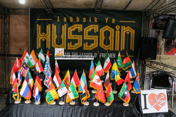 خیابان اربعین