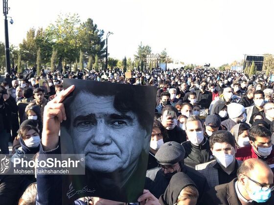 مراسم خاکسپاری استاد شجریان 2