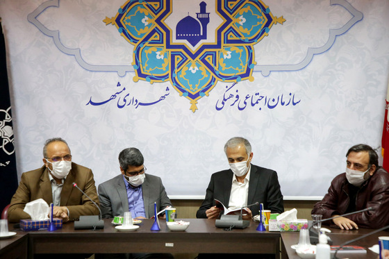 آئین رونمایی از کتاب 