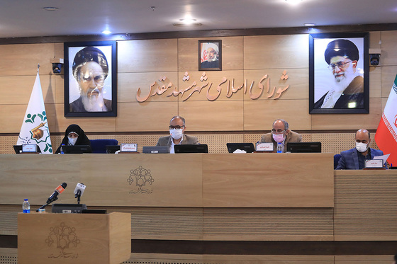 صد و دوازدهمین جلسه علنی شورا اسلامی شهر مشهد