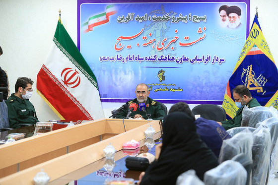 نشست خبری تشریح برنامه های هفته بسیج‎ 