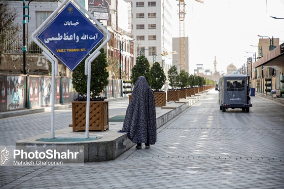 مشهد ، 99/9/9