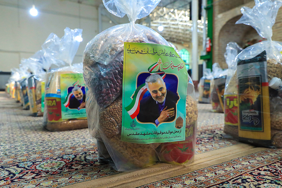 رزمایش مواسات و همدلی