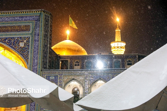 شب برفی مشهد